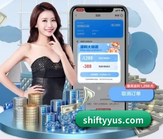 九州酷游官网 APP
